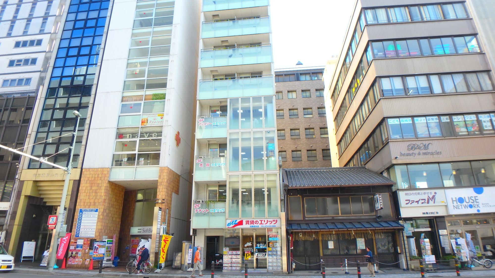 Elitz Inn Shijokarasuma Kyoto Ngoại thất bức ảnh